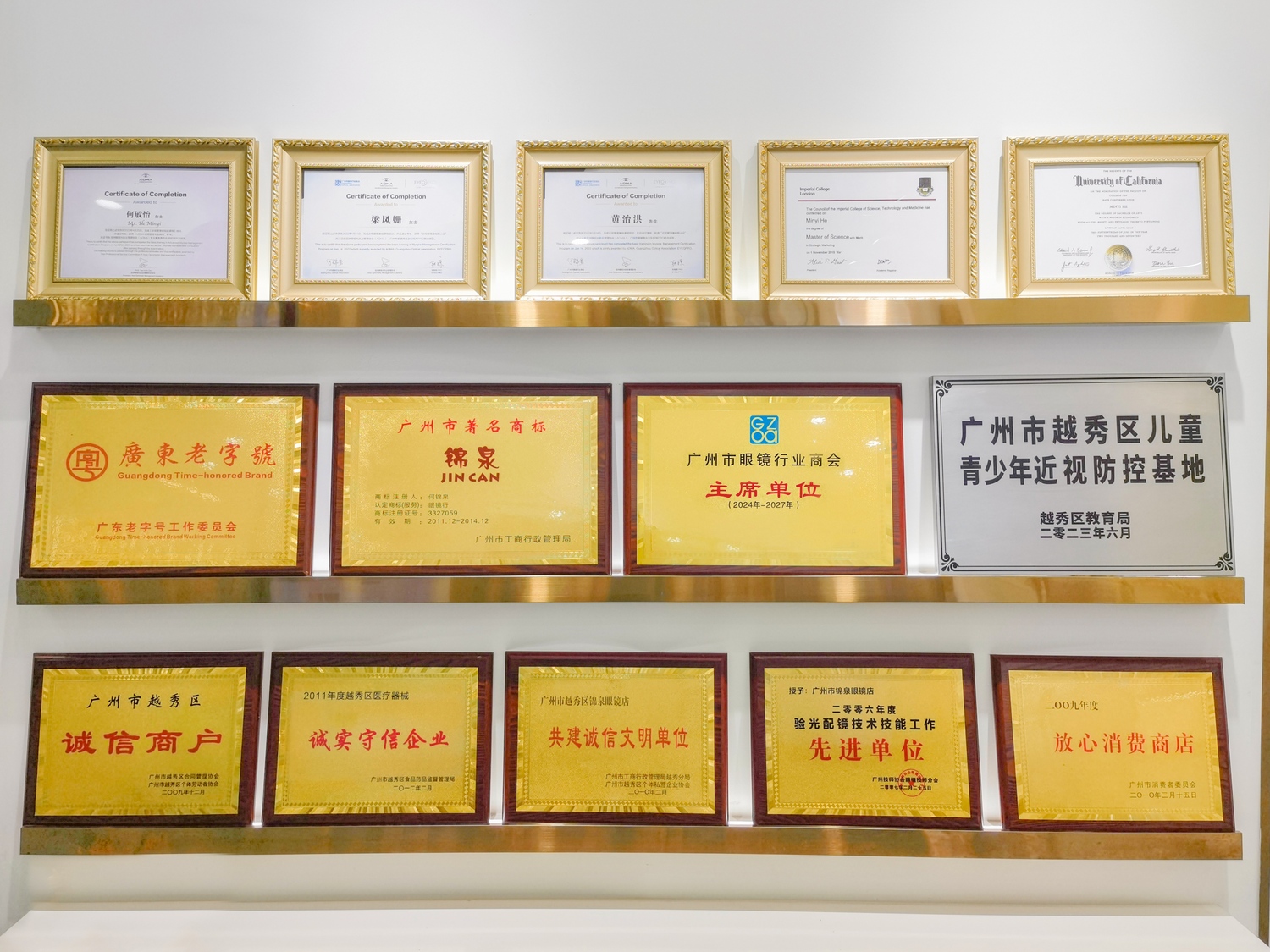 新.jpg