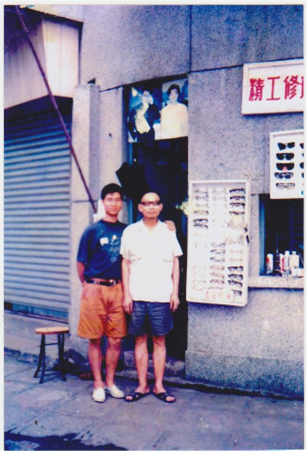 2b79d0ca3cb3d0f70d7f33f69636f806.png