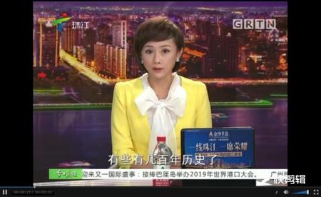 今日关注：眼镜曾是奢侈品 巧妙设计显匠心
