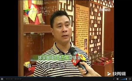 今日关注：民办博物馆申请者盼流程“瘦身”