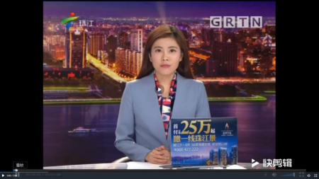 今日关注-夏日将至 选太阳镜不能只“贪靓”