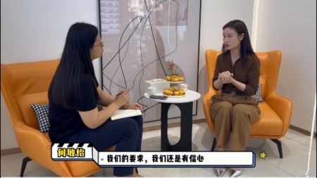 人物访谈-羊城晚报